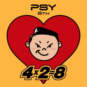 4x2=8 Psy album lyrics